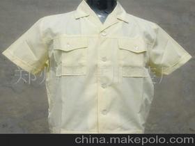 天度供應商,價格,天度批發(fā)市場 