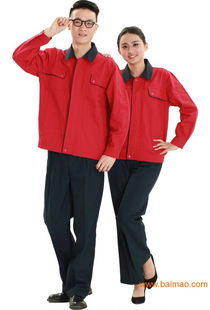 四川工作服定制四川勞保服裝公司現(xiàn)貨工裝批發(fā)&ndash;四川工作服定制四川勞保服裝公司現(xiàn)貨工裝廠家&ndash;四川工作服定制四川勞保服裝公司現(xiàn)貨工裝供應商