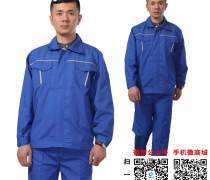 男女款工裝熱賣(mài)促銷(xiāo)