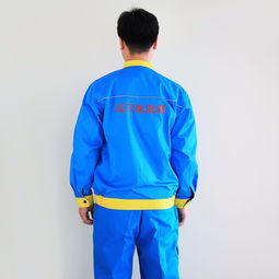 【臨沂春秋勞保服訂做批發(fā)/工廠(chǎng)制服加工】-