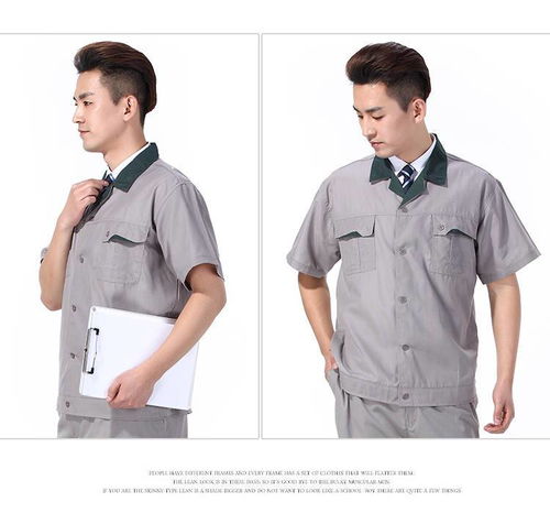 夏季薄款工作服套裝長(zhǎng)短袖男女廠(chǎng)服汽修勞保服透氣棉質(zhì)上衣定制