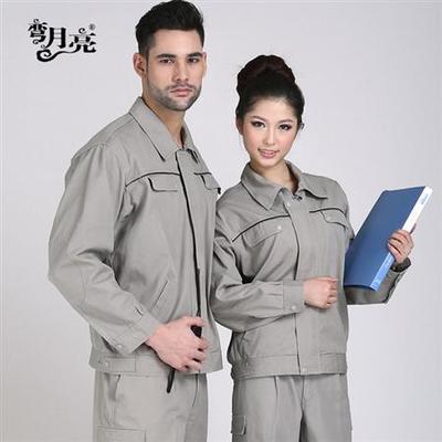 彎月亮春秋季純棉工作服現(xiàn)貨勞保耐磨時尚套裝_制服、工作服產(chǎn)品_服裝、服飾產(chǎn)品_電子商務產(chǎn)品_廣達企業(yè)電子商務