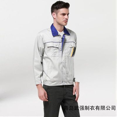 【青島工作服訂制|黃島批發(fā)廠服勞保服|城陽春秋新款長袖保安服】價格_廠家 - 中國供應商