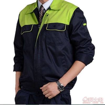 【益君服飾廠家直銷長(zhǎng)袖工作服男套裝/單件工裝制服勞保服定制驚爆低價(jià)】錦江區(qū)益君迷彩服飾商貿(mào)部 - 產(chǎn)品庫