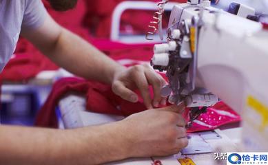 在家辦廠新選擇 3個(gè)熱門小型勞保服裝加工項(xiàng)目