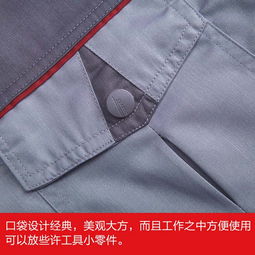 惠州宇晟服裝廠 專業定制新圩勞保服，批發澳頭員工工衣，一站式勞保服裝解決方案