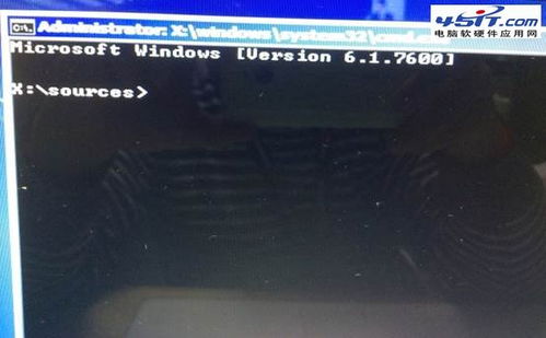 如何將磁盤從GPT格式轉(zhuǎn)換成MBR格式