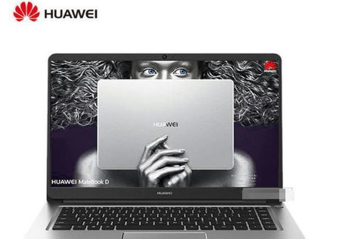 首臺純國產(chǎn)計算機誕生 軟硬件全國產(chǎn)化，去美化進程再進一步