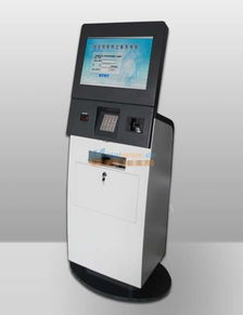 社保繳費終端機 價格與供應商全解析