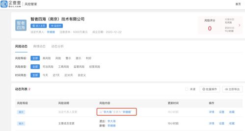 計算機軟硬件 協同驅動數字世界的雙核引擎