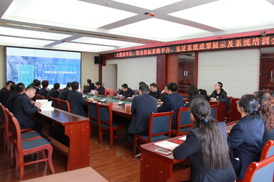 白銀市公共資源交易網 賦能高效透明交易，打造一流運行技術服務平臺