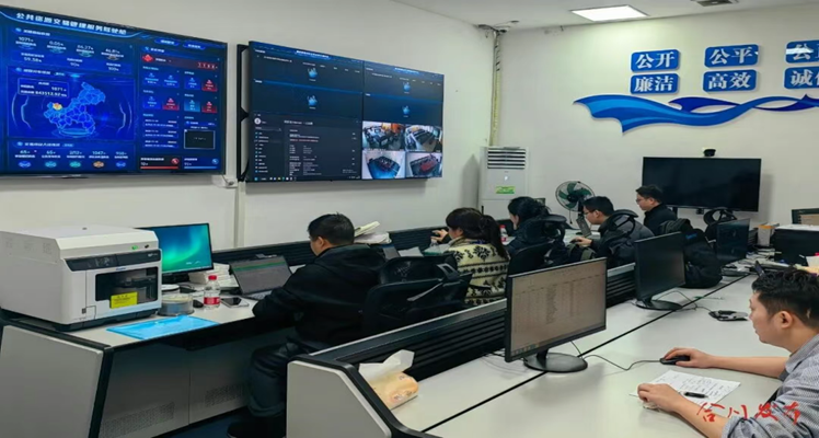 重慶電信技術(shù)賦能 全市首個公共資源交易“數(shù)字見證”應(yīng)用成功上線