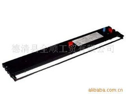 德清縣全順工貿(mào) 色帶與碳帶產(chǎn)品全覽，適配多種碳帶打印機(jī)解決方案