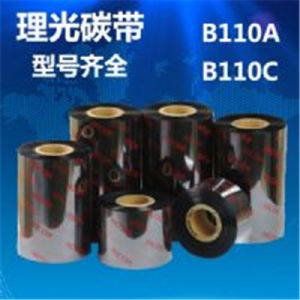 如何選擇條碼打印機與碳帶打印機的型號